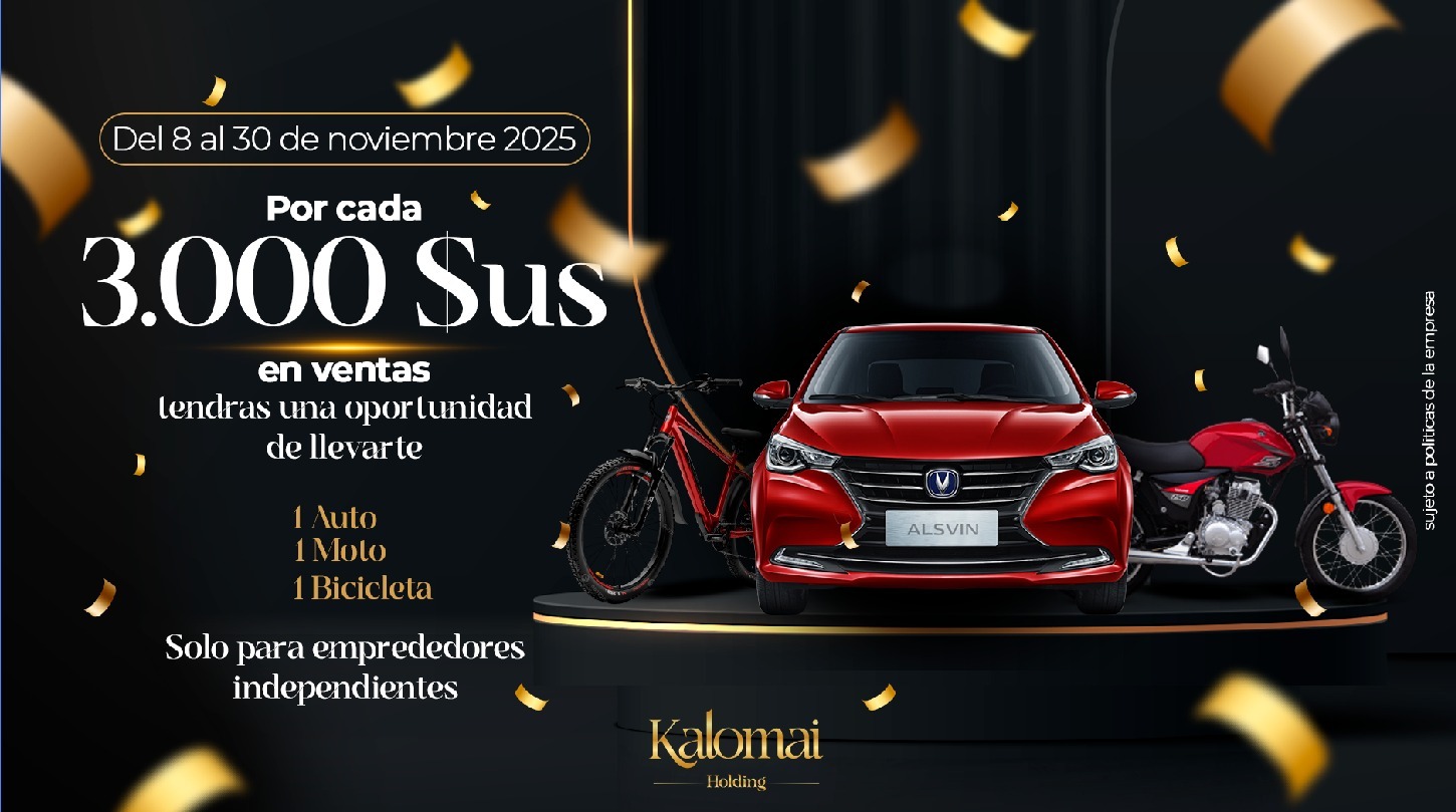 incentivo noviembre 2025